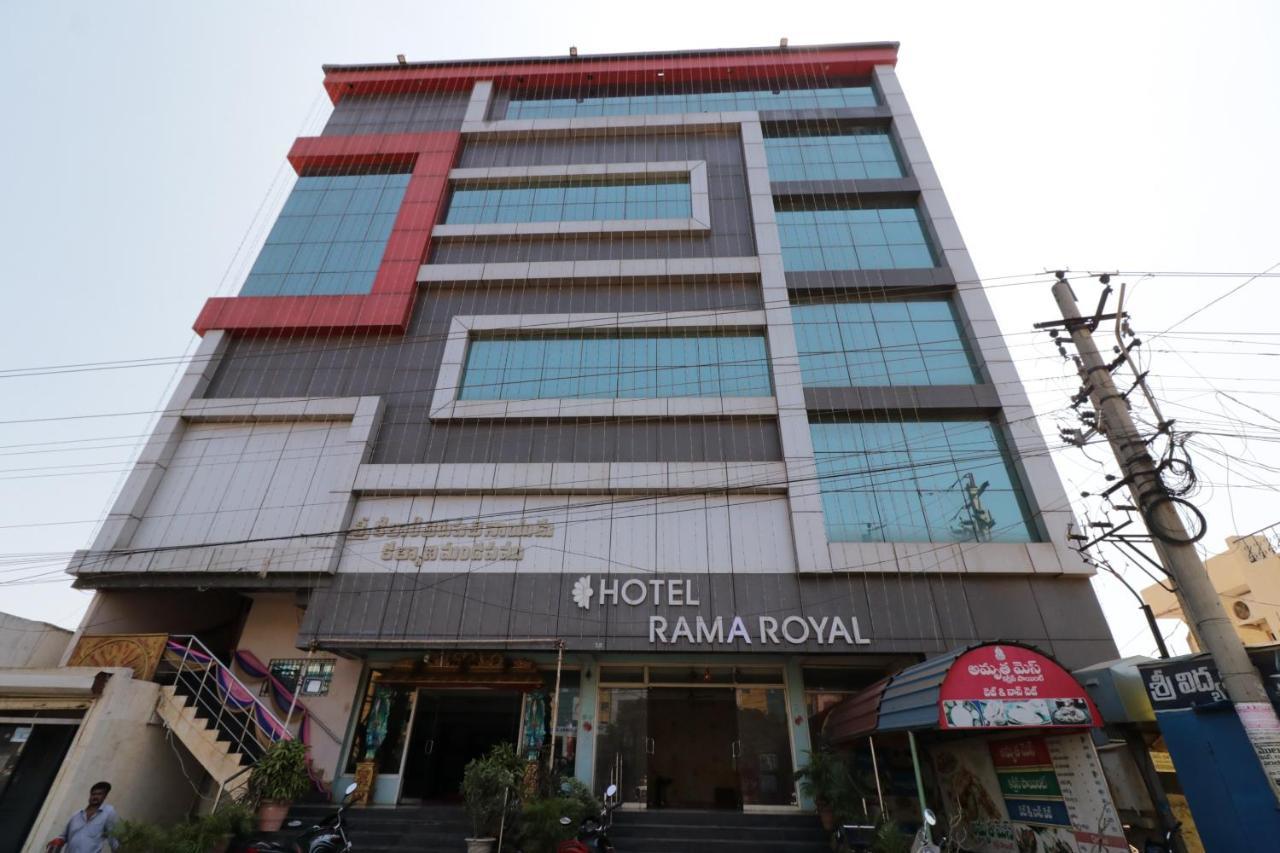 Oyo 29259 Hotel Rama Royal Nellore Extérieur photo